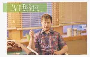 Vrain Cover - Plywood #697116