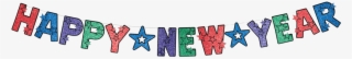 Happy New Year Png Transparent Images Free Download - Happy New Year 2017 Banner #697140