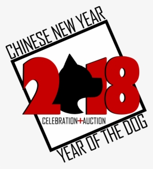2018 Chinese New Year Celebration And Auction - Chinese New Year #697364 2018 Chinese New Year Celebration And Auction - Chinese New Year #697364