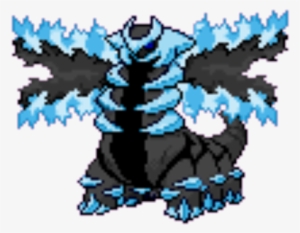 Carbon Fiber Giratina - Emblem #697433