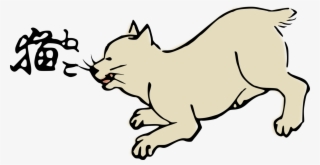 A House For Hermit Crab Cat Computer Icons Drawing #6900105