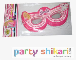 Eye Mask Png #6901942