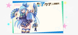 爆裂魔法 最高最強最大の爆裂魔法 (saikou Saikyou Saidai No Bakuretsu #6907148