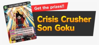 Bcc Battles Vol #6908336