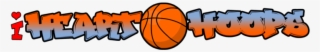 Ihearthoops Logo 1 #6917534