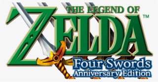3ds Logo Png #6919684