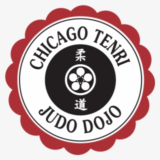 Judo Png #6922900