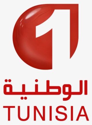 Télévision Nationale 1 #6928549