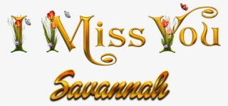 Savannah Png #6928813