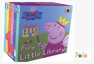 Peppa Pig Birthday Png #6930739