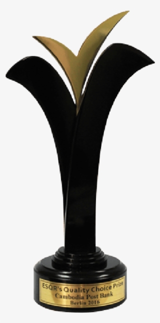 Esqr's Quality Choice Prize Award Program #6931683 Esqr's Quality Choice Prize Award Program #6931683