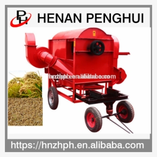 Paddy Thresher For Sale, Paddy Thresher For Sale Suppliers #6932023