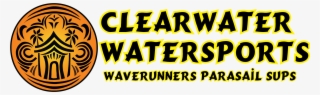 Clearwater Jetski #6939142