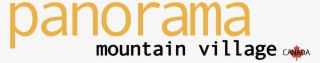 Panorama Logo Png Transparent #6941253