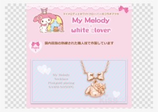 Melody Ladies Necklace Pendant Sanrio Melody Samm-n050pg #6941851