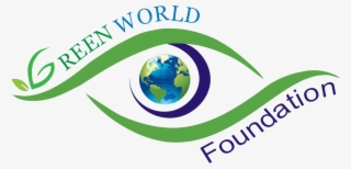 Green World Png #6944539