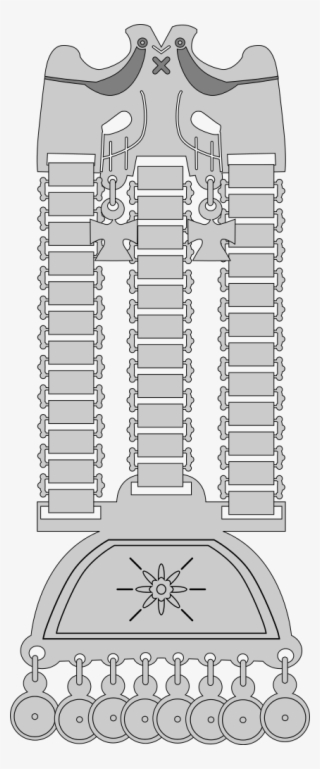 File - Trapelacucha Drawing - Svg #6944681