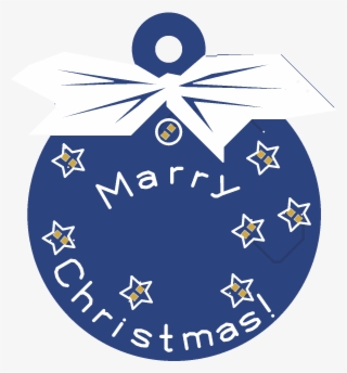 Christmas Toy From Max #6948748