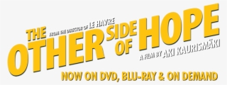 Side Banner Png #6959987