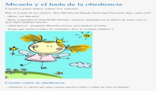 Brillo Dorado Png #6966721 Brillo Dorado Png #6966721