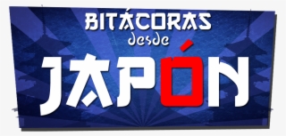 Por Fin Es Hora De Retomar El Viaje Que Dejamos Atrás #6969811