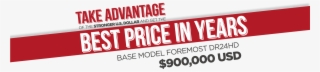 Best-price #6970100