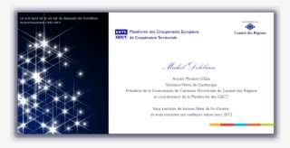 Season's Greetings Png #6983175