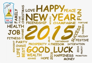 Season's Greetings From The Mca #6983228 Season's Greetings From The Mca #6983228