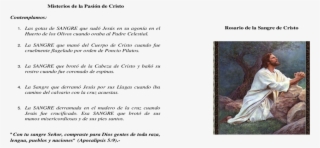 Gotas De Sangre Png #6984359