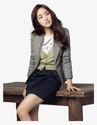 Park Min Young Png #6990511