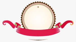 Circle Stamp Png Banner Black And White Stock - Circle Stamp Png #74761