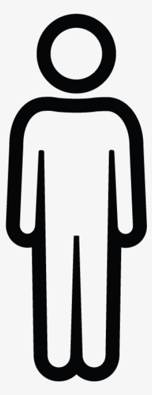 Download Link For - Human Icon Png White - Free Transparent PNG Download - PNGkey
