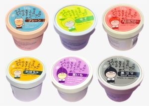 Japanese Ice Cream Png Hd - Cup Ice Cream Png #79141