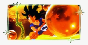 Dragon Ball Neowiki - Dragon Ball Z #707896