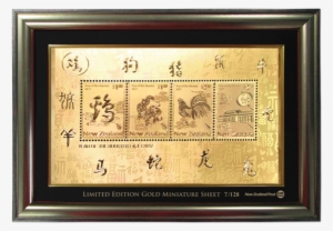 View Large Image - Music Box "dear Nana Print With Woodgrain Finish #708076