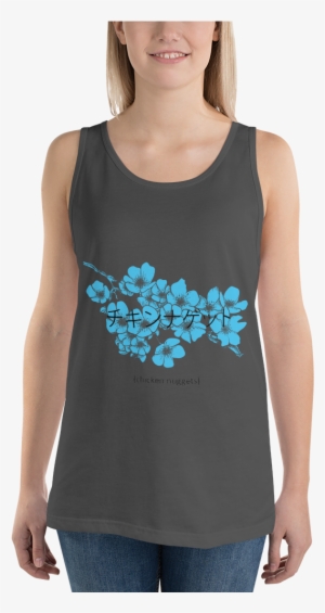 Chicken Nuggets Premium Tank Top - T-shirt #708996