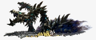 Chroma Cosplaying The #7002029