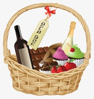 Purim Png #7008475 Purim Png #7008475