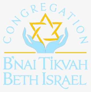 Purim Png #7008612 Purim Png #7008612