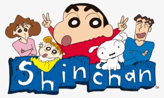Shin Chan Logo1 #7013548 Shin Chan Logo1 #7013548