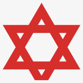 Logo Estrella De David Roja Vector Cdr & Png Hd #7016060