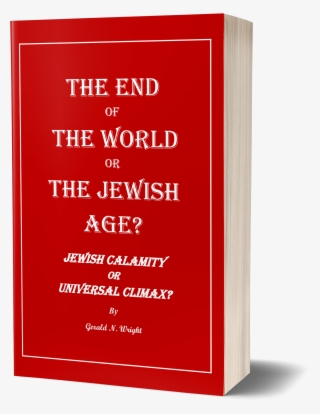 The End Of The World 2 By Gerald #7016612