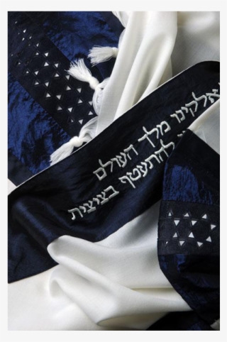 Exclusive Talit Made From Wool With A Magen David #7016821