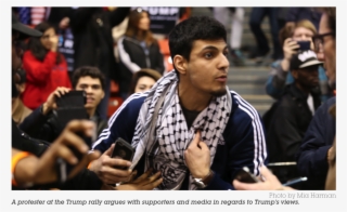 Donald Trump's Scheduled Rally In University Of Illinois #7016961 Donald Trump's Scheduled Rally In University Of Illinois #7016961