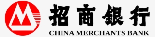 China Merchants Bank Logo #7018956