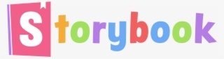 Storybook Logo Png Transparent #7019597