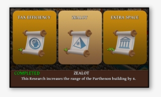 Parthenon Upgrade #7019864