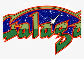 Space Invaders Clipart Galaga #7024619