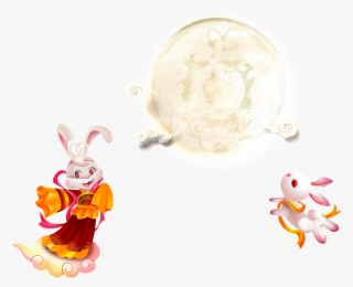 Moon Jade Rabbit Png #7025015