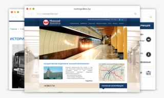 Minsk Metro Official Site #7025396
